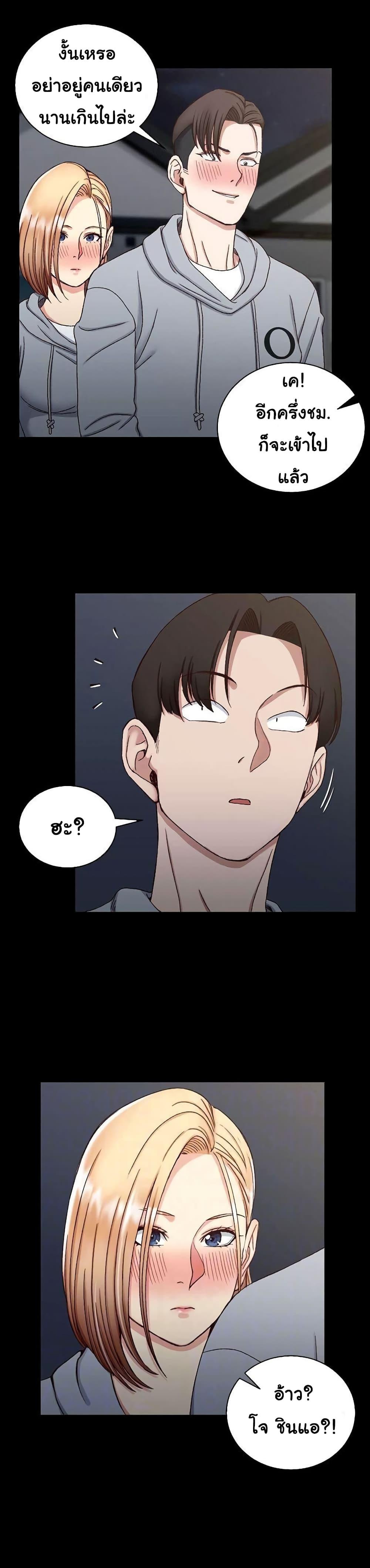 Doujin-Lc- อ่าน โดจิน มังฮวา เกาหลี ญี่ปุ่น จีน แปลไทย His Place ตอนที่ 1 2 3 4 5 6 7 8 9 10 11 12 13 14 ฟรี ไม่มีโฆษณา อ่าน โดจิน Manhwa เกาหลี ญี่ปุ่น จีน เรามีครบ คัดมาให้เน้นๆ โดจิน 18+ รับประกันความฟินโดย  Doujin Lc