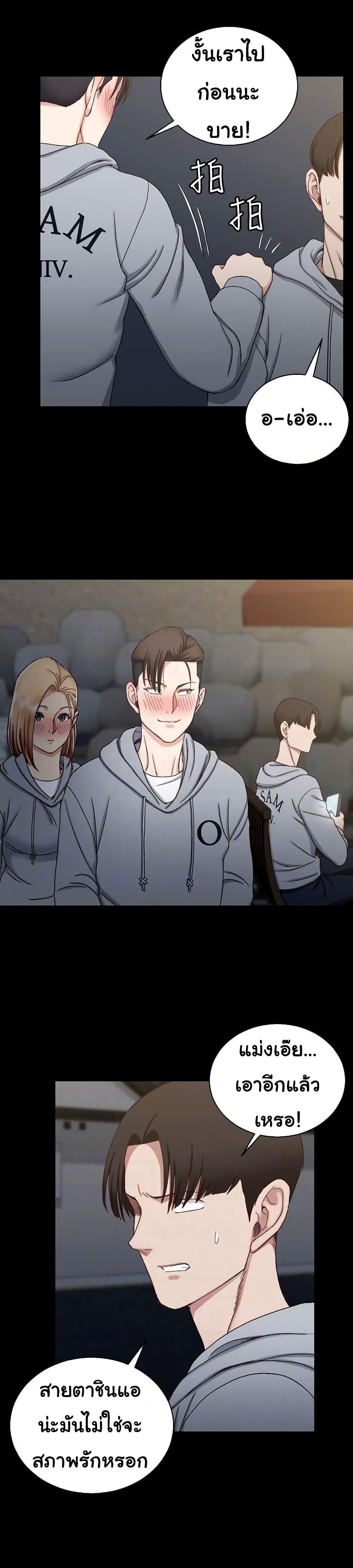 Doujin-Lc- อ่าน โดจิน มังฮวา เกาหลี ญี่ปุ่น จีน แปลไทย His Place ตอนที่ 1 2 3 4 5 6 7 8 9 10 11 12 13 14 ฟรี ไม่มีโฆษณา อ่าน โดจิน Manhwa เกาหลี ญี่ปุ่น จีน เรามีครบ คัดมาให้เน้นๆ โดจิน 18+ รับประกันความฟินโดย  Doujin Lc