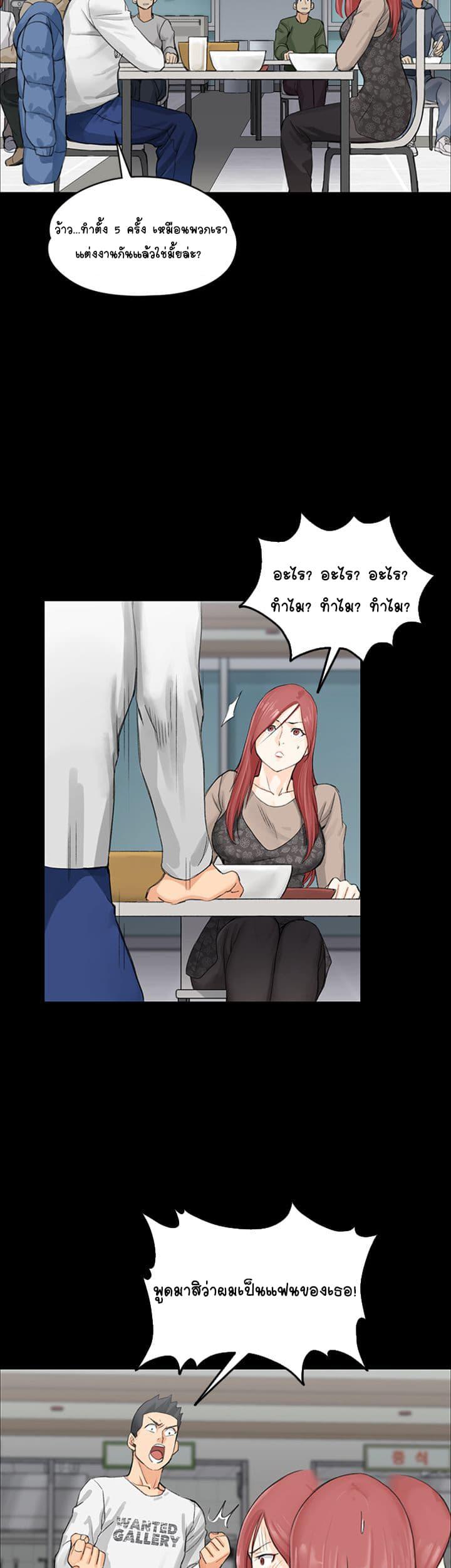 Doujin-Lc- อ่าน โดจิน มังฮวา เกาหลี ญี่ปุ่น จีน แปลไทย His Place ตอนที่ 1 2 3 4 5 6 7 8 9 10 11 12 13 14 ฟรี ไม่มีโฆษณา อ่าน โดจิน Manhwa เกาหลี ญี่ปุ่น จีน เรามีครบ คัดมาให้เน้นๆ โดจิน 18+ รับประกันความฟินโดย  Doujin Lc