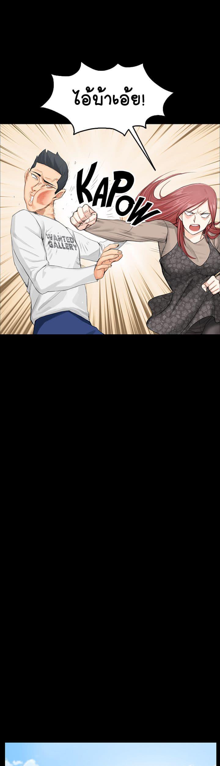 Doujin-Lc- อ่าน โดจิน มังฮวา เกาหลี ญี่ปุ่น จีน แปลไทย His Place ตอนที่ 1 2 3 4 5 6 7 8 9 10 11 12 13 14 ฟรี ไม่มีโฆษณา อ่าน โดจิน Manhwa เกาหลี ญี่ปุ่น จีน เรามีครบ คัดมาให้เน้นๆ โดจิน 18+ รับประกันความฟินโดย  Doujin Lc