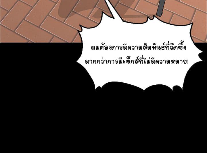 Doujin-Lc- อ่าน โดจิน มังฮวา เกาหลี ญี่ปุ่น จีน แปลไทย His Place ตอนที่ 1 2 3 4 5 6 7 8 9 10 11 12 13 14 ฟรี ไม่มีโฆษณา อ่าน โดจิน Manhwa เกาหลี ญี่ปุ่น จีน เรามีครบ คัดมาให้เน้นๆ โดจิน 18+ รับประกันความฟินโดย  Doujin Lc