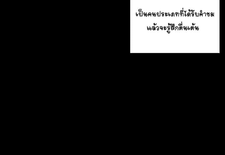 Doujin-Lc- อ่าน โดจิน มังฮวา เกาหลี ญี่ปุ่น จีน แปลไทย His Place ตอนที่ 1 2 3 4 5 6 7 8 9 10 11 12 13 14 ฟรี ไม่มีโฆษณา อ่าน โดจิน Manhwa เกาหลี ญี่ปุ่น จีน เรามีครบ คัดมาให้เน้นๆ โดจิน 18+ รับประกันความฟินโดย  Doujin Lc
