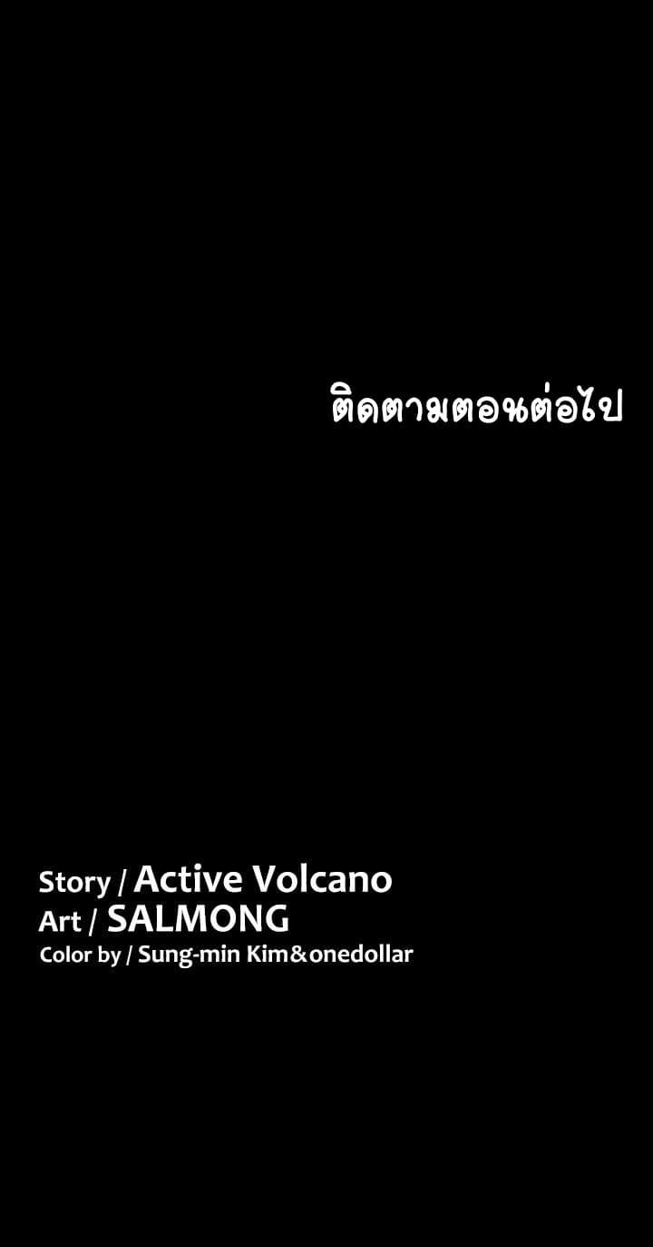 Doujin-Lc- อ่าน โดจิน มังฮวา เกาหลี ญี่ปุ่น จีน แปลไทย His Place ตอนที่ 1 2 3 4 5 6 7 8 9 10 11 12 13 14 ฟรี ไม่มีโฆษณา อ่าน โดจิน Manhwa เกาหลี ญี่ปุ่น จีน เรามีครบ คัดมาให้เน้นๆ โดจิน 18+ รับประกันความฟินโดย  Doujin Lc