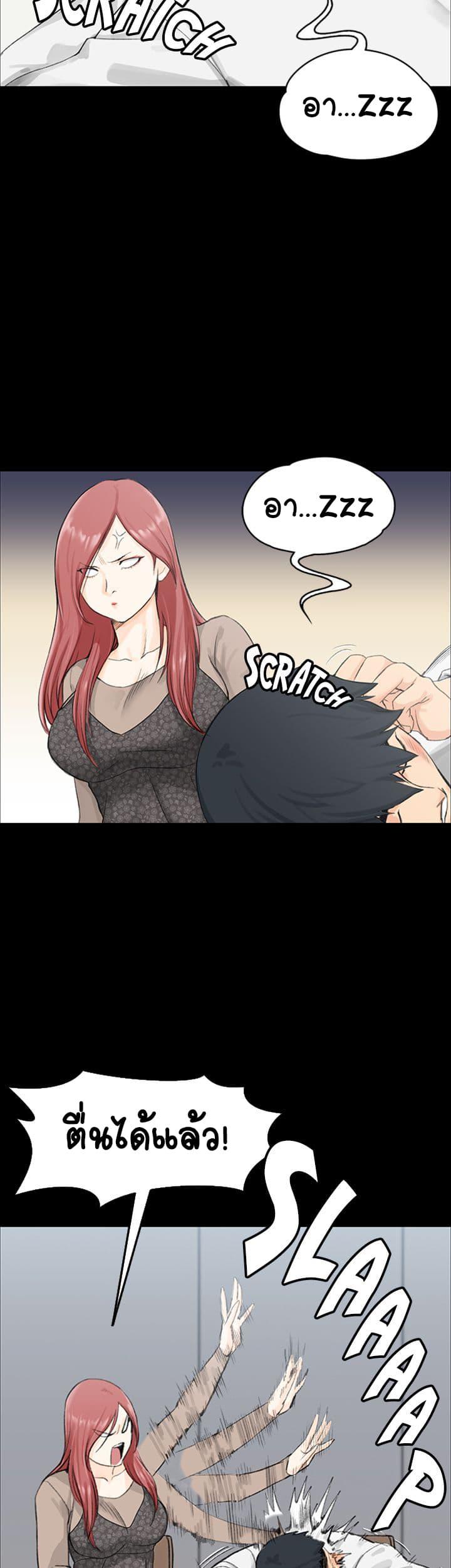Doujin-Lc- อ่าน โดจิน มังฮวา เกาหลี ญี่ปุ่น จีน แปลไทย His Place ตอนที่ 1 2 3 4 5 6 7 8 9 10 11 12 13 14 ฟรี ไม่มีโฆษณา อ่าน โดจิน Manhwa เกาหลี ญี่ปุ่น จีน เรามีครบ คัดมาให้เน้นๆ โดจิน 18+ รับประกันความฟินโดย  Doujin Lc