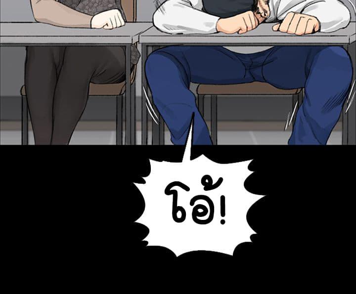 Doujin-Lc- อ่าน โดจิน มังฮวา เกาหลี ญี่ปุ่น จีน แปลไทย His Place ตอนที่ 1 2 3 4 5 6 7 8 9 10 11 12 13 14 ฟรี ไม่มีโฆษณา อ่าน โดจิน Manhwa เกาหลี ญี่ปุ่น จีน เรามีครบ คัดมาให้เน้นๆ โดจิน 18+ รับประกันความฟินโดย  Doujin Lc
