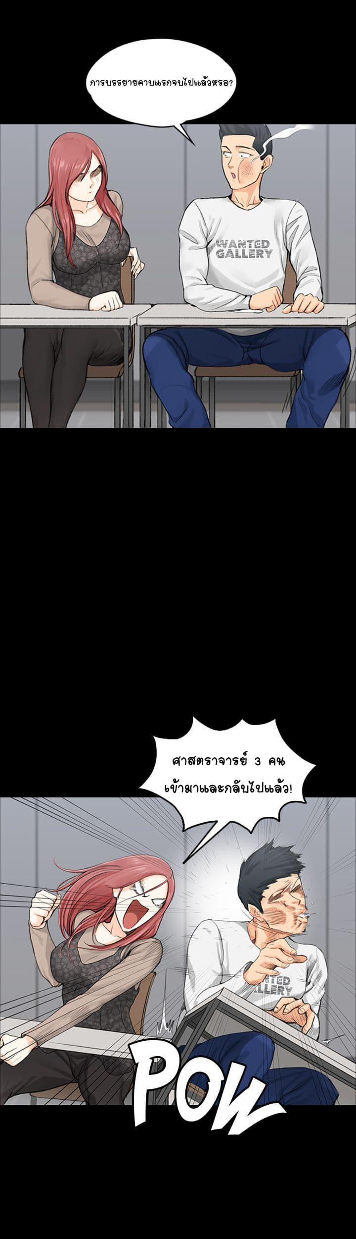 Doujin-Lc- อ่าน โดจิน มังฮวา เกาหลี ญี่ปุ่น จีน แปลไทย His Place ตอนที่ 1 2 3 4 5 6 7 8 9 10 11 12 13 14 ฟรี ไม่มีโฆษณา อ่าน โดจิน Manhwa เกาหลี ญี่ปุ่น จีน เรามีครบ คัดมาให้เน้นๆ โดจิน 18+ รับประกันความฟินโดย  Doujin Lc