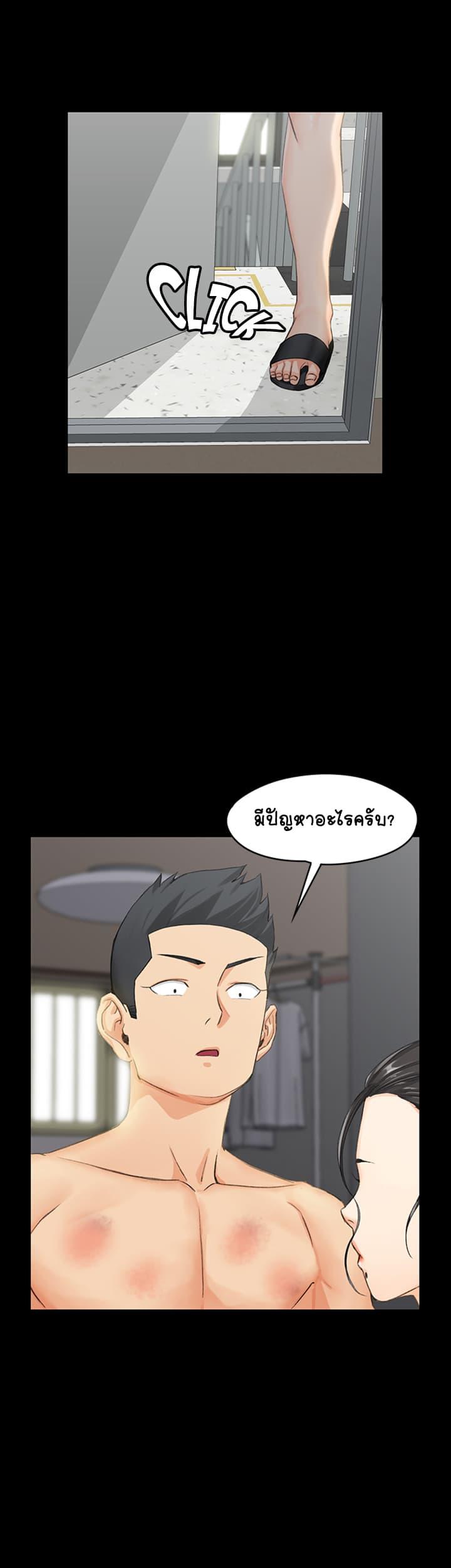 Doujin-Lc- อ่าน โดจิน มังฮวา เกาหลี ญี่ปุ่น จีน แปลไทย His Place ตอนที่ 1 2 3 4 5 6 7 8 9 10 11 12 13 14 ฟรี ไม่มีโฆษณา อ่าน โดจิน Manhwa เกาหลี ญี่ปุ่น จีน เรามีครบ คัดมาให้เน้นๆ โดจิน 18+ รับประกันความฟินโดย  Doujin Lc