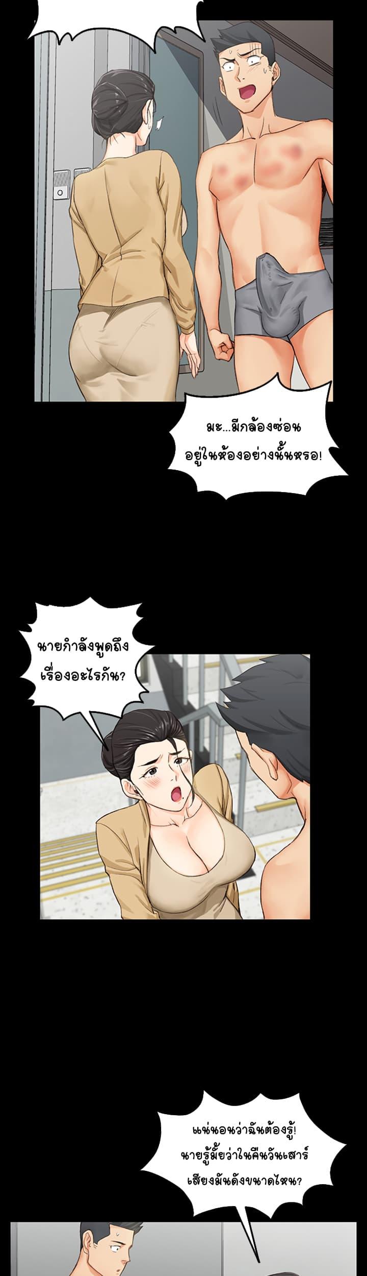 Doujin-Lc- อ่าน โดจิน มังฮวา เกาหลี ญี่ปุ่น จีน แปลไทย His Place ตอนที่ 1 2 3 4 5 6 7 8 9 10 11 12 13 14 ฟรี ไม่มีโฆษณา อ่าน โดจิน Manhwa เกาหลี ญี่ปุ่น จีน เรามีครบ คัดมาให้เน้นๆ โดจิน 18+ รับประกันความฟินโดย  Doujin Lc