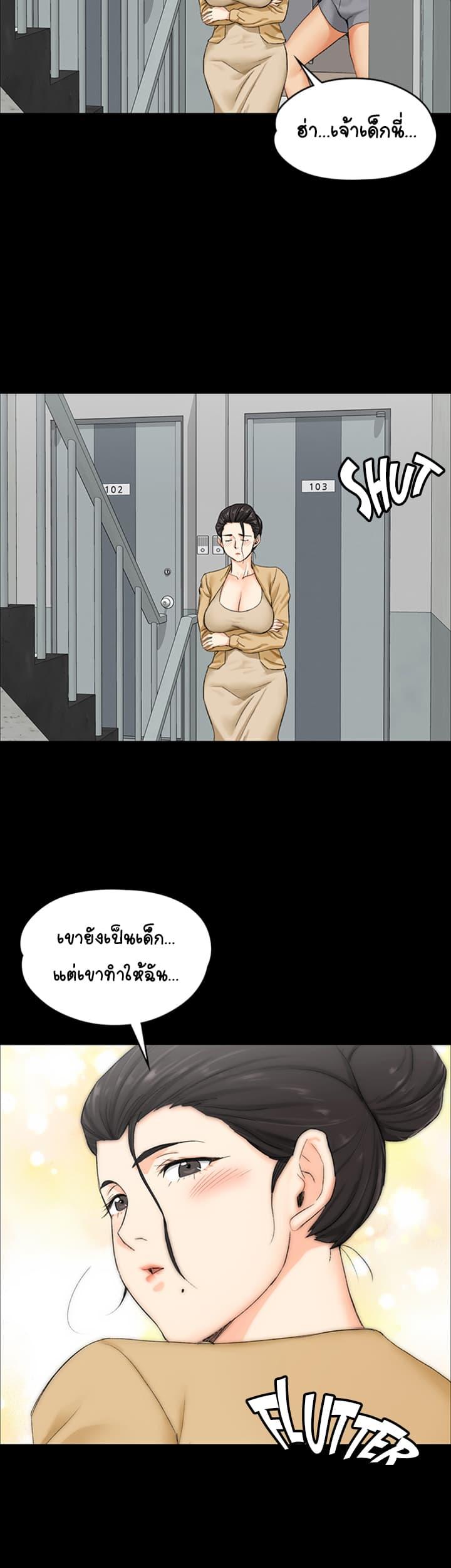 Doujin-Lc- อ่าน โดจิน มังฮวา เกาหลี ญี่ปุ่น จีน แปลไทย His Place ตอนที่ 1 2 3 4 5 6 7 8 9 10 11 12 13 14 ฟรี ไม่มีโฆษณา อ่าน โดจิน Manhwa เกาหลี ญี่ปุ่น จีน เรามีครบ คัดมาให้เน้นๆ โดจิน 18+ รับประกันความฟินโดย  Doujin Lc