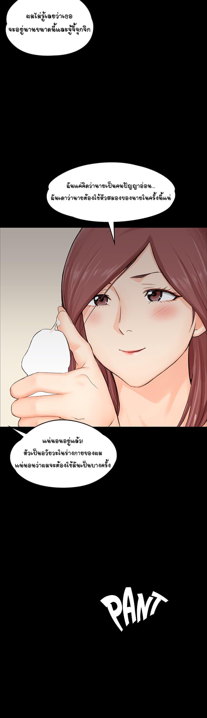 Doujin-Lc- อ่าน โดจิน มังฮวา เกาหลี ญี่ปุ่น จีน แปลไทย His Place ตอนที่ 1 2 3 4 5 6 7 8 9 10 11 12 13 14 ฟรี ไม่มีโฆษณา อ่าน โดจิน Manhwa เกาหลี ญี่ปุ่น จีน เรามีครบ คัดมาให้เน้นๆ โดจิน 18+ รับประกันความฟินโดย  Doujin Lc