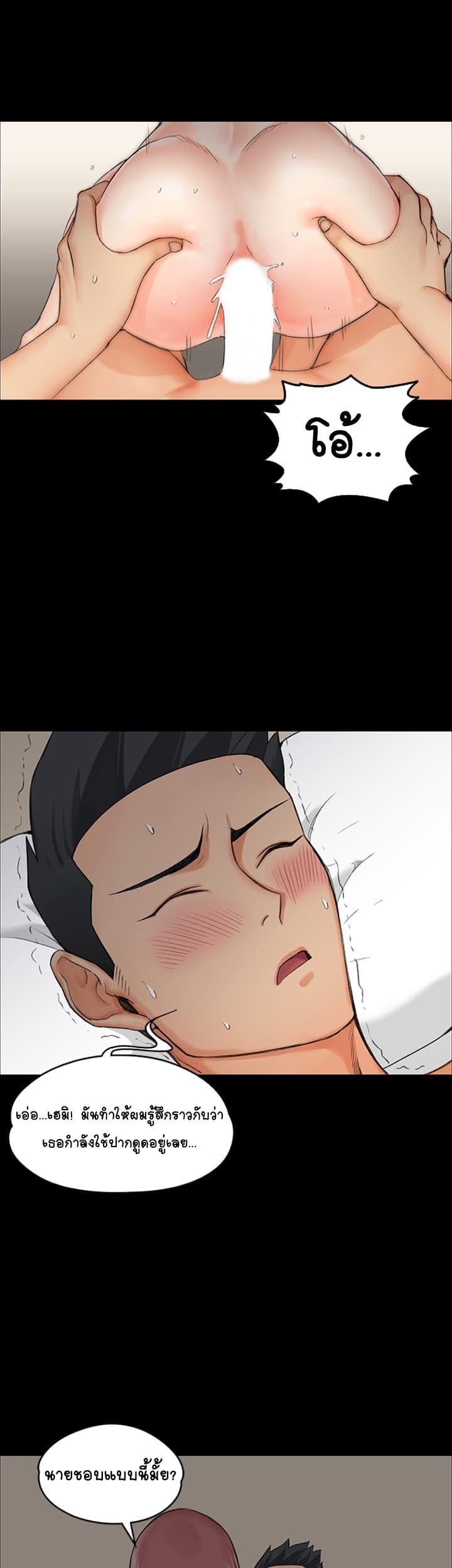 Doujin-Lc- อ่าน โดจิน มังฮวา เกาหลี ญี่ปุ่น จีน แปลไทย His Place ตอนที่ 1 2 3 4 5 6 7 8 9 10 11 12 13 14 ฟรี ไม่มีโฆษณา อ่าน โดจิน Manhwa เกาหลี ญี่ปุ่น จีน เรามีครบ คัดมาให้เน้นๆ โดจิน 18+ รับประกันความฟินโดย  Doujin Lc