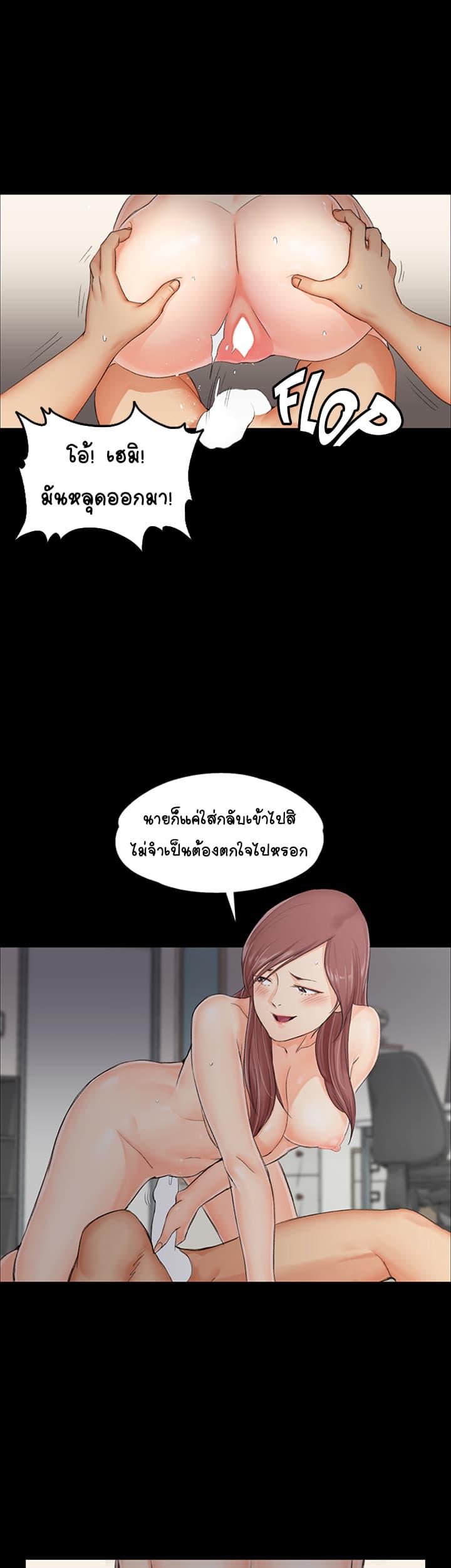 Doujin-Lc- อ่าน โดจิน มังฮวา เกาหลี ญี่ปุ่น จีน แปลไทย His Place ตอนที่ 1 2 3 4 5 6 7 8 9 10 11 12 13 14 ฟรี ไม่มีโฆษณา อ่าน โดจิน Manhwa เกาหลี ญี่ปุ่น จีน เรามีครบ คัดมาให้เน้นๆ โดจิน 18+ รับประกันความฟินโดย  Doujin Lc