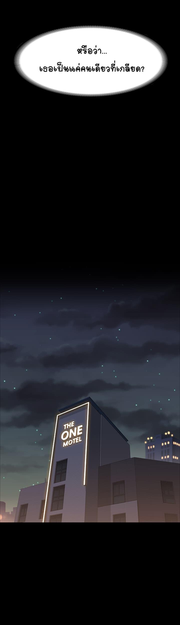 Doujin-Lc- อ่าน โดจิน มังฮวา เกาหลี ญี่ปุ่น จีน แปลไทย His Place ตอนที่ 1 2 3 4 5 6 7 8 9 10 11 12 13 14 ฟรี ไม่มีโฆษณา อ่าน โดจิน Manhwa เกาหลี ญี่ปุ่น จีน เรามีครบ คัดมาให้เน้นๆ โดจิน 18+ รับประกันความฟินโดย  Doujin Lc