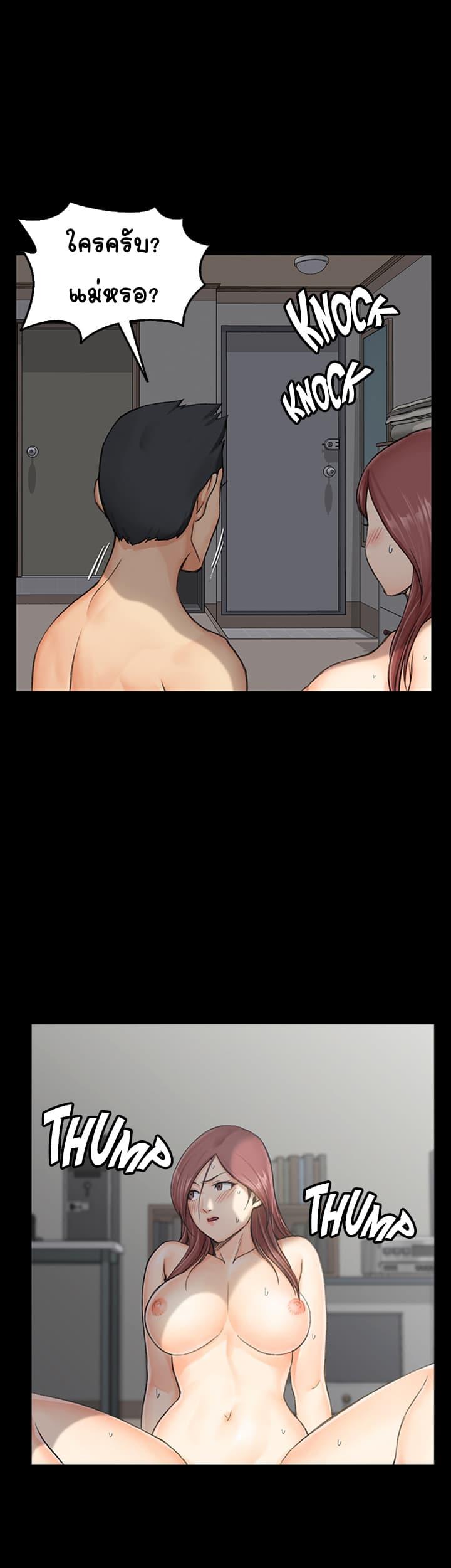Doujin-Lc- อ่าน โดจิน มังฮวา เกาหลี ญี่ปุ่น จีน แปลไทย His Place ตอนที่ 1 2 3 4 5 6 7 8 9 10 11 12 13 14 ฟรี ไม่มีโฆษณา อ่าน โดจิน Manhwa เกาหลี ญี่ปุ่น จีน เรามีครบ คัดมาให้เน้นๆ โดจิน 18+ รับประกันความฟินโดย  Doujin Lc