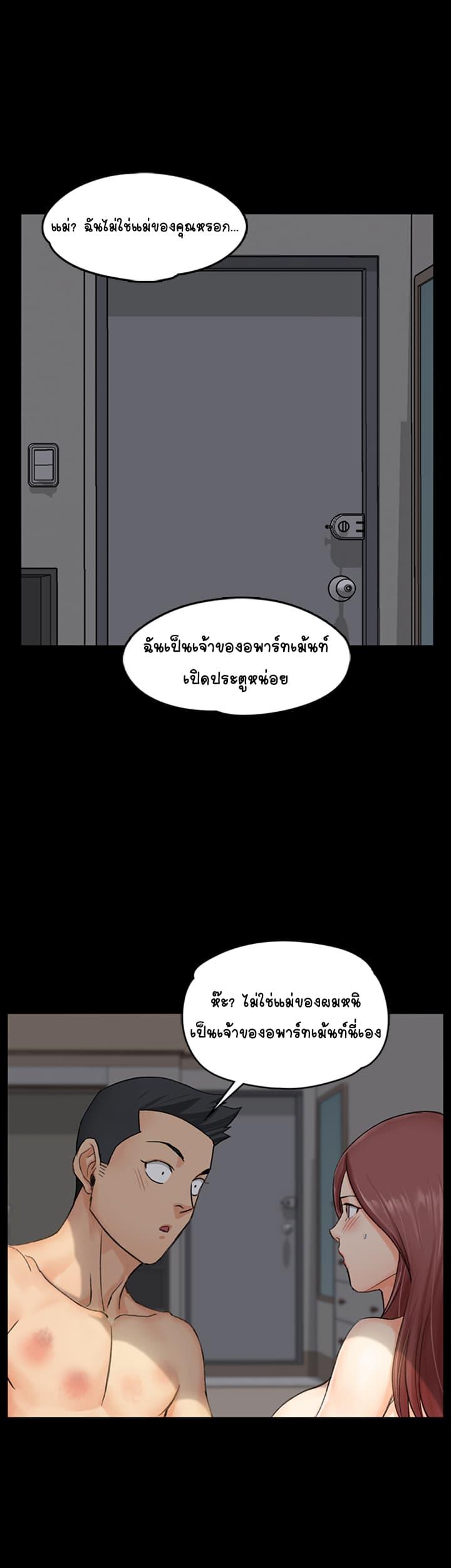 Doujin-Lc- อ่าน โดจิน มังฮวา เกาหลี ญี่ปุ่น จีน แปลไทย His Place ตอนที่ 1 2 3 4 5 6 7 8 9 10 11 12 13 14 ฟรี ไม่มีโฆษณา อ่าน โดจิน Manhwa เกาหลี ญี่ปุ่น จีน เรามีครบ คัดมาให้เน้นๆ โดจิน 18+ รับประกันความฟินโดย  Doujin Lc