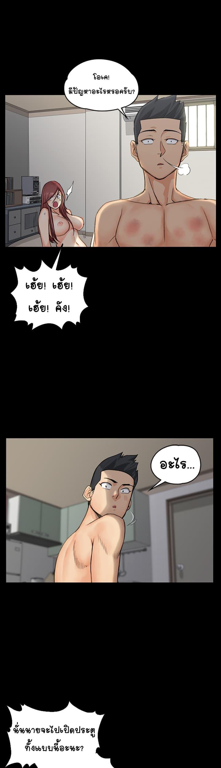 Doujin-Lc- อ่าน โดจิน มังฮวา เกาหลี ญี่ปุ่น จีน แปลไทย His Place ตอนที่ 1 2 3 4 5 6 7 8 9 10 11 12 13 14 ฟรี ไม่มีโฆษณา อ่าน โดจิน Manhwa เกาหลี ญี่ปุ่น จีน เรามีครบ คัดมาให้เน้นๆ โดจิน 18+ รับประกันความฟินโดย  Doujin Lc