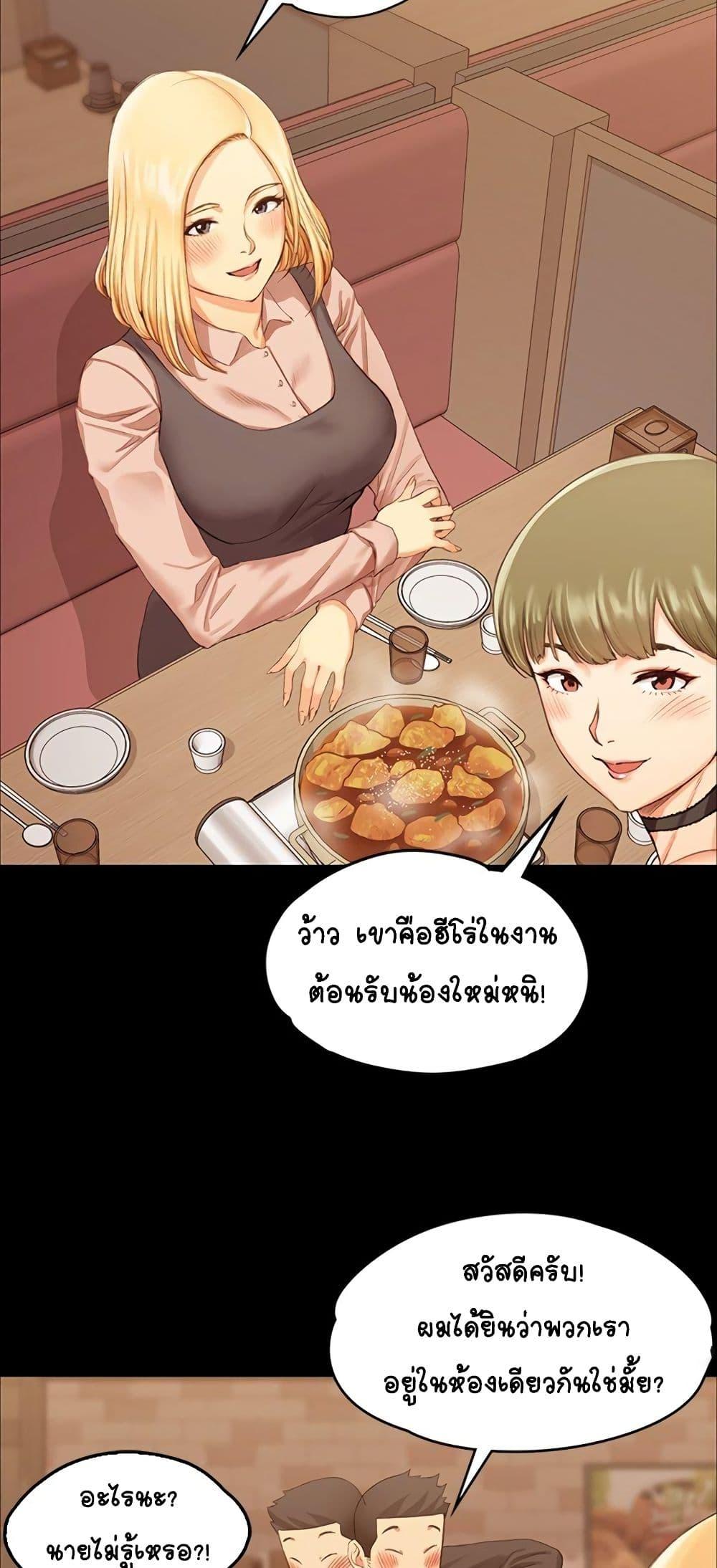 Doujin-Lc- อ่าน โดจิน มังฮวา เกาหลี ญี่ปุ่น จีน แปลไทย His Place ตอนที่ 1 2 3 4 5 6 7 8 9 10 11 12 13 14 ฟรี ไม่มีโฆษณา อ่าน โดจิน Manhwa เกาหลี ญี่ปุ่น จีน เรามีครบ คัดมาให้เน้นๆ โดจิน 18+ รับประกันความฟินโดย  Doujin Lc