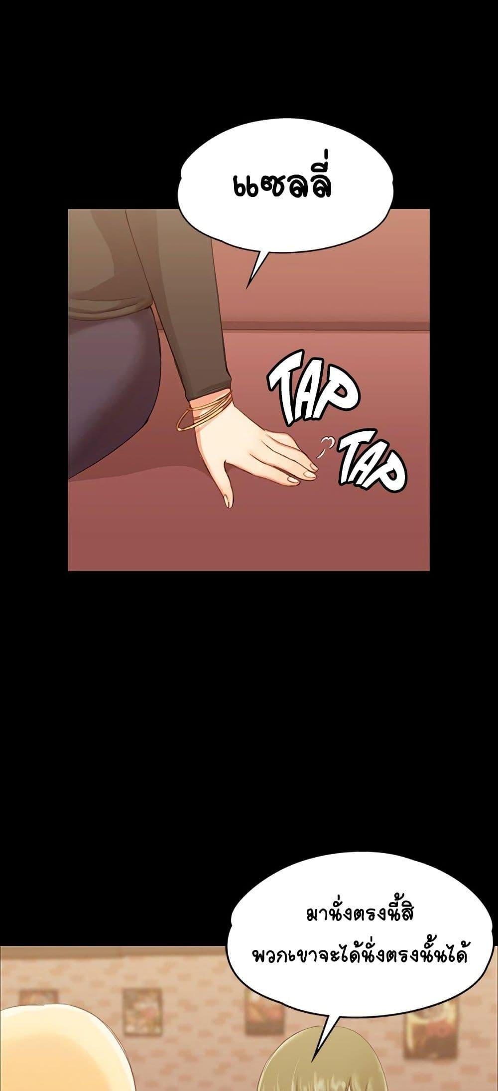 Doujin-Lc- อ่าน โดจิน มังฮวา เกาหลี ญี่ปุ่น จีน แปลไทย His Place ตอนที่ 1 2 3 4 5 6 7 8 9 10 11 12 13 14 ฟรี ไม่มีโฆษณา อ่าน โดจิน Manhwa เกาหลี ญี่ปุ่น จีน เรามีครบ คัดมาให้เน้นๆ โดจิน 18+ รับประกันความฟินโดย  Doujin Lc