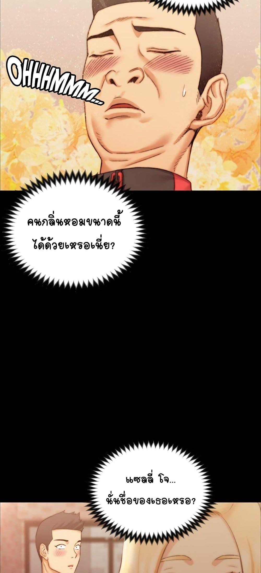 Doujin-Lc- อ่าน โดจิน มังฮวา เกาหลี ญี่ปุ่น จีน แปลไทย His Place ตอนที่ 1 2 3 4 5 6 7 8 9 10 11 12 13 14 ฟรี ไม่มีโฆษณา อ่าน โดจิน Manhwa เกาหลี ญี่ปุ่น จีน เรามีครบ คัดมาให้เน้นๆ โดจิน 18+ รับประกันความฟินโดย  Doujin Lc