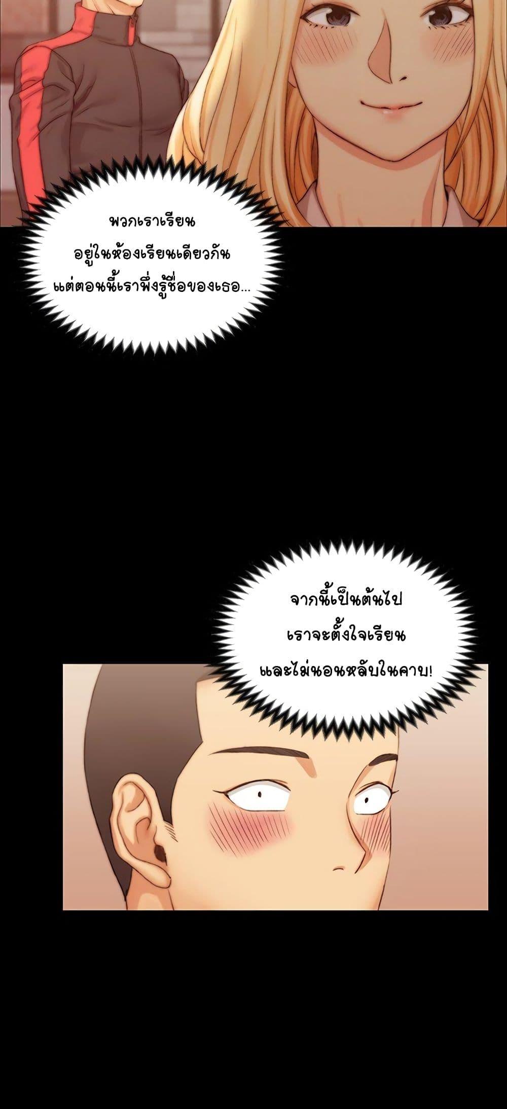 Doujin-Lc- อ่าน โดจิน มังฮวา เกาหลี ญี่ปุ่น จีน แปลไทย His Place ตอนที่ 1 2 3 4 5 6 7 8 9 10 11 12 13 14 ฟรี ไม่มีโฆษณา อ่าน โดจิน Manhwa เกาหลี ญี่ปุ่น จีน เรามีครบ คัดมาให้เน้นๆ โดจิน 18+ รับประกันความฟินโดย  Doujin Lc
