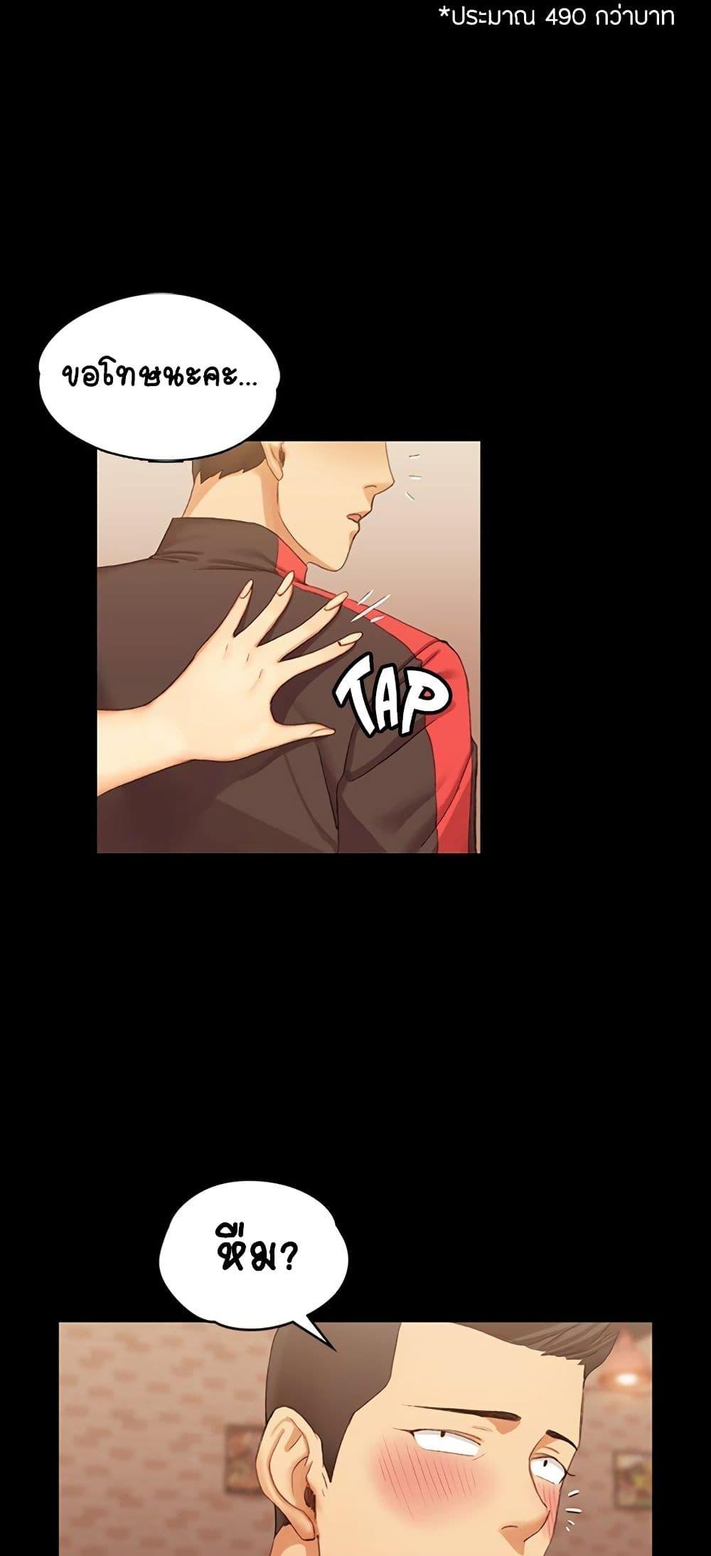 Doujin-Lc- อ่าน โดจิน มังฮวา เกาหลี ญี่ปุ่น จีน แปลไทย His Place ตอนที่ 1 2 3 4 5 6 7 8 9 10 11 12 13 14 ฟรี ไม่มีโฆษณา อ่าน โดจิน Manhwa เกาหลี ญี่ปุ่น จีน เรามีครบ คัดมาให้เน้นๆ โดจิน 18+ รับประกันความฟินโดย  Doujin Lc