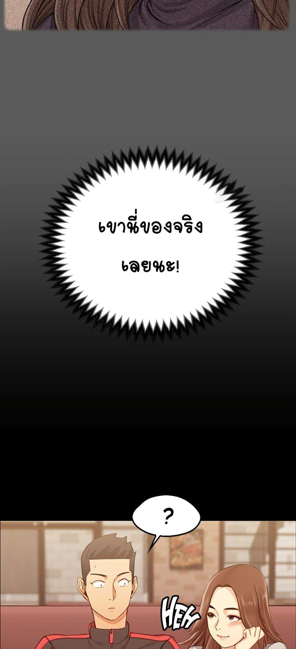 Doujin-Lc- อ่าน โดจิน มังฮวา เกาหลี ญี่ปุ่น จีน แปลไทย His Place ตอนที่ 1 2 3 4 5 6 7 8 9 10 11 12 13 14 ฟรี ไม่มีโฆษณา อ่าน โดจิน Manhwa เกาหลี ญี่ปุ่น จีน เรามีครบ คัดมาให้เน้นๆ โดจิน 18+ รับประกันความฟินโดย  Doujin Lc