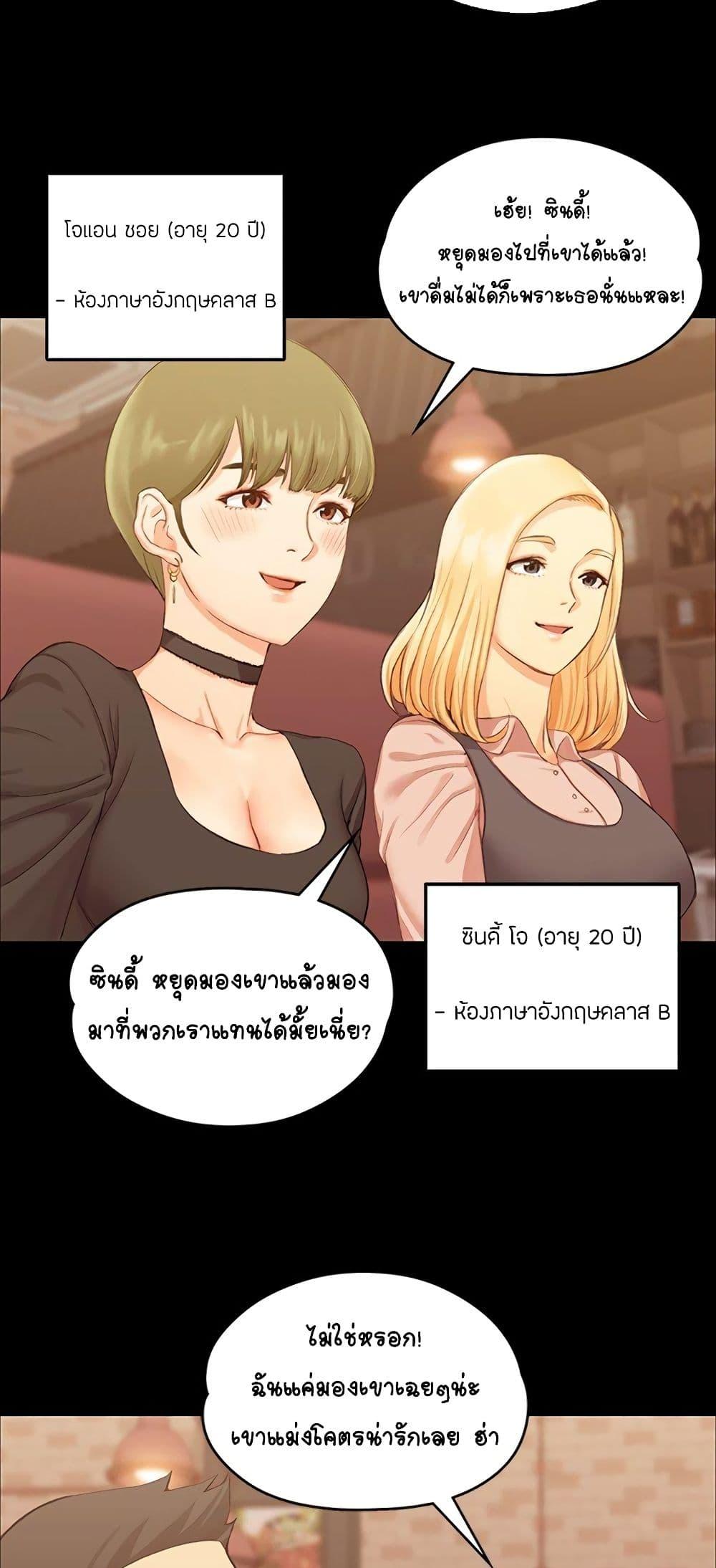 Doujin-Lc- อ่าน โดจิน มังฮวา เกาหลี ญี่ปุ่น จีน แปลไทย His Place ตอนที่ 1 2 3 4 5 6 7 8 9 10 11 12 13 14 ฟรี ไม่มีโฆษณา อ่าน โดจิน Manhwa เกาหลี ญี่ปุ่น จีน เรามีครบ คัดมาให้เน้นๆ โดจิน 18+ รับประกันความฟินโดย  Doujin Lc