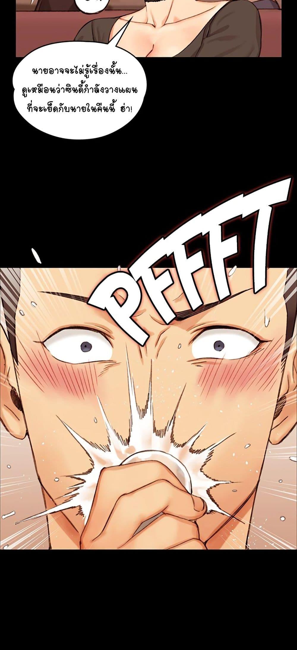 Doujin-Lc- อ่าน โดจิน มังฮวา เกาหลี ญี่ปุ่น จีน แปลไทย His Place ตอนที่ 1 2 3 4 5 6 7 8 9 10 11 12 13 14 ฟรี ไม่มีโฆษณา อ่าน โดจิน Manhwa เกาหลี ญี่ปุ่น จีน เรามีครบ คัดมาให้เน้นๆ โดจิน 18+ รับประกันความฟินโดย  Doujin Lc