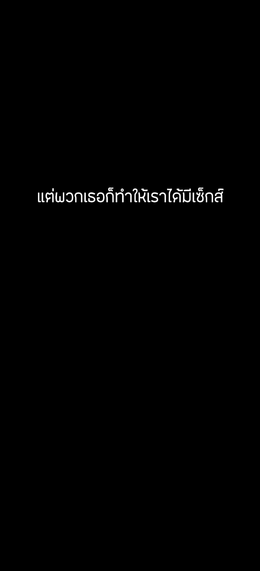 Doujin-Lc- อ่าน โดจิน มังฮวา เกาหลี ญี่ปุ่น จีน แปลไทย His Place ตอนที่ 1 2 3 4 5 6 7 8 9 10 11 12 13 14 ฟรี ไม่มีโฆษณา อ่าน โดจิน Manhwa เกาหลี ญี่ปุ่น จีน เรามีครบ คัดมาให้เน้นๆ โดจิน 18+ รับประกันความฟินโดย  Doujin Lc