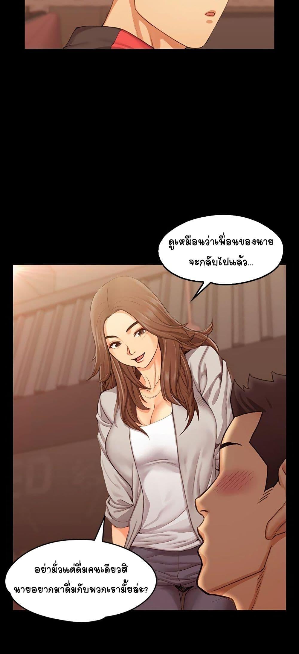 Doujin-Lc- อ่าน โดจิน มังฮวา เกาหลี ญี่ปุ่น จีน แปลไทย His Place ตอนที่ 1 2 3 4 5 6 7 8 9 10 11 12 13 14 ฟรี ไม่มีโฆษณา อ่าน โดจิน Manhwa เกาหลี ญี่ปุ่น จีน เรามีครบ คัดมาให้เน้นๆ โดจิน 18+ รับประกันความฟินโดย  Doujin Lc
