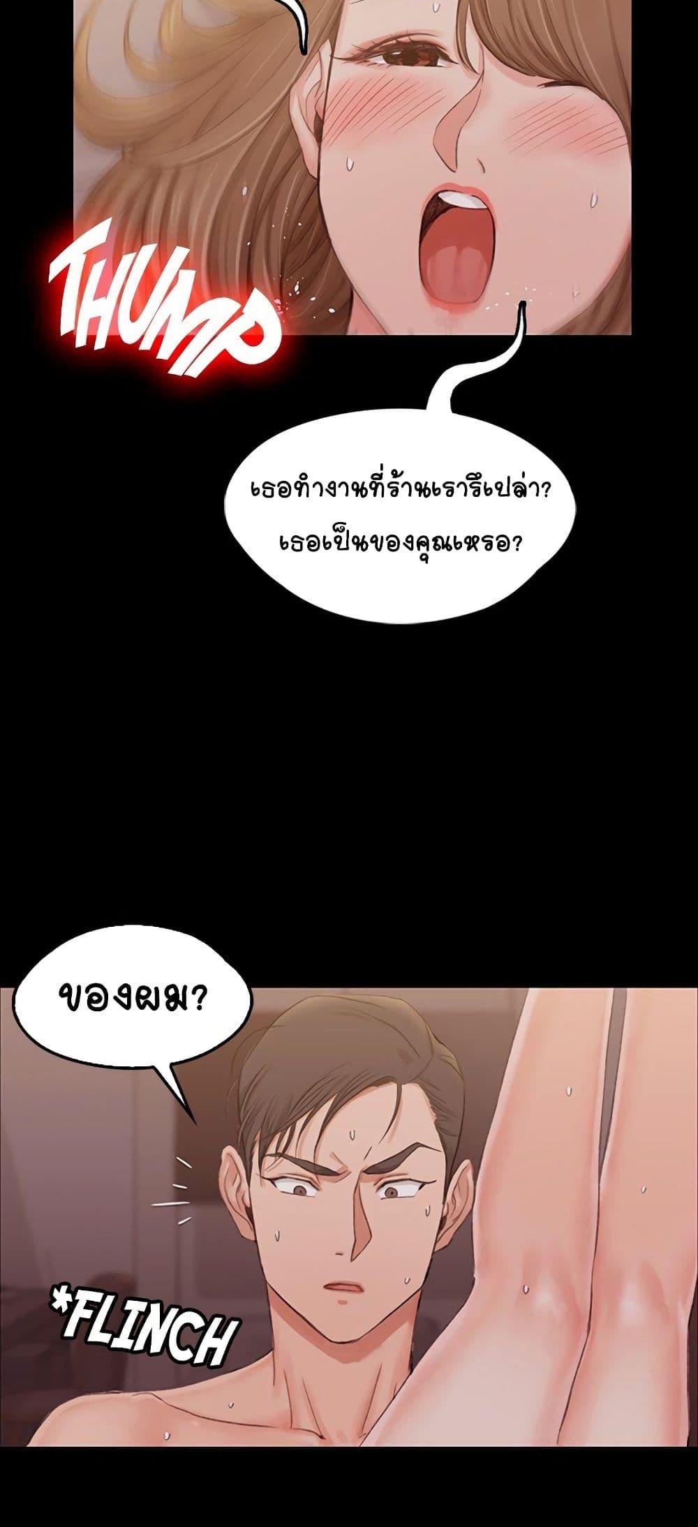 Doujin-Lc- อ่าน โดจิน มังฮวา เกาหลี ญี่ปุ่น จีน แปลไทย His Place ตอนที่ 1 2 3 4 5 6 7 8 9 10 11 12 13 14 ฟรี ไม่มีโฆษณา อ่าน โดจิน Manhwa เกาหลี ญี่ปุ่น จีน เรามีครบ คัดมาให้เน้นๆ โดจิน 18+ รับประกันความฟินโดย  Doujin Lc