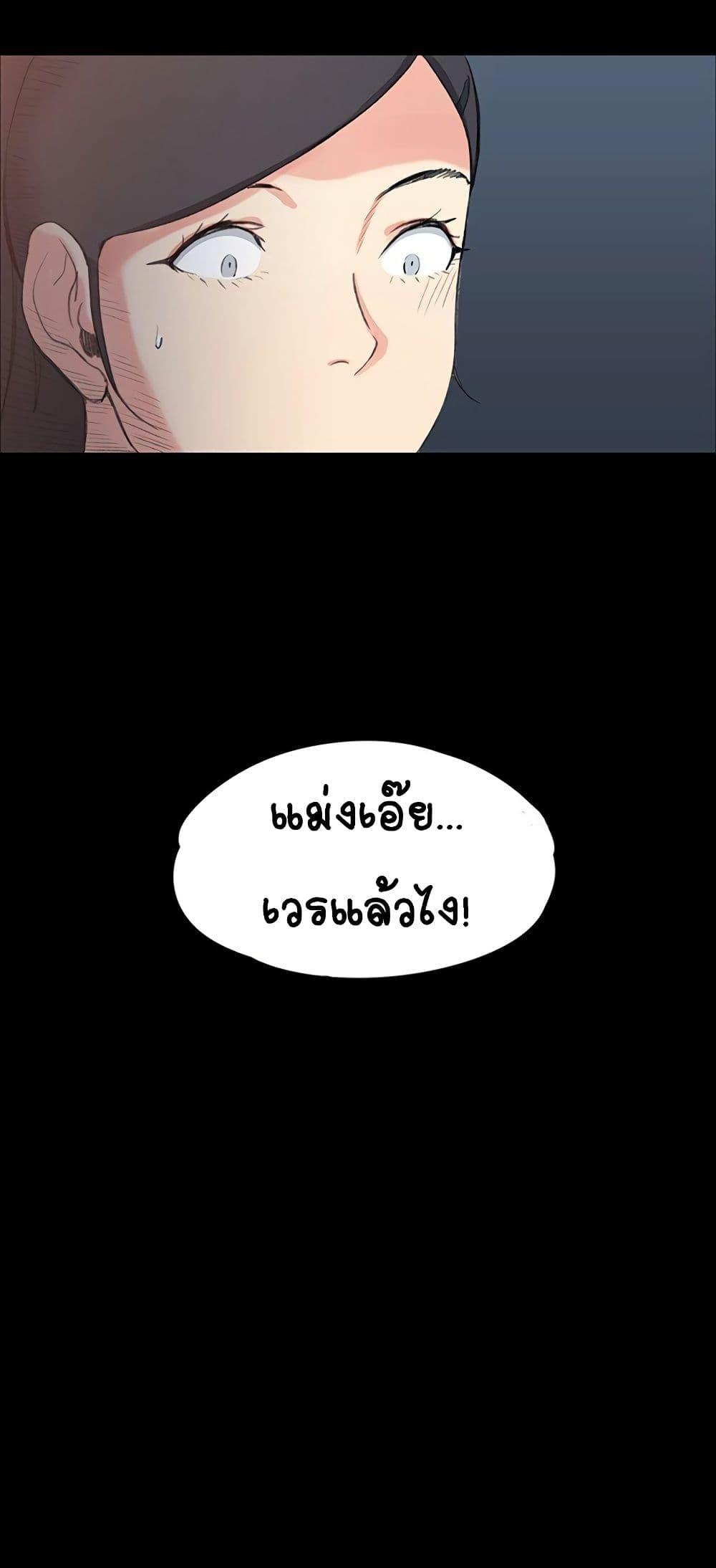Doujin-Lc- อ่าน โดจิน มังฮวา เกาหลี ญี่ปุ่น จีน แปลไทย His Place ตอนที่ 1 2 3 4 5 6 7 8 9 10 11 12 13 14 ฟรี ไม่มีโฆษณา อ่าน โดจิน Manhwa เกาหลี ญี่ปุ่น จีน เรามีครบ คัดมาให้เน้นๆ โดจิน 18+ รับประกันความฟินโดย  Doujin Lc