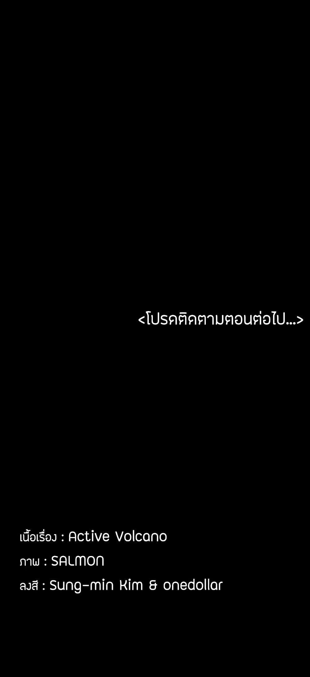Doujin-Lc- อ่าน โดจิน มังฮวา เกาหลี ญี่ปุ่น จีน แปลไทย His Place ตอนที่ 1 2 3 4 5 6 7 8 9 10 11 12 13 14 ฟรี ไม่มีโฆษณา อ่าน โดจิน Manhwa เกาหลี ญี่ปุ่น จีน เรามีครบ คัดมาให้เน้นๆ โดจิน 18+ รับประกันความฟินโดย  Doujin Lc