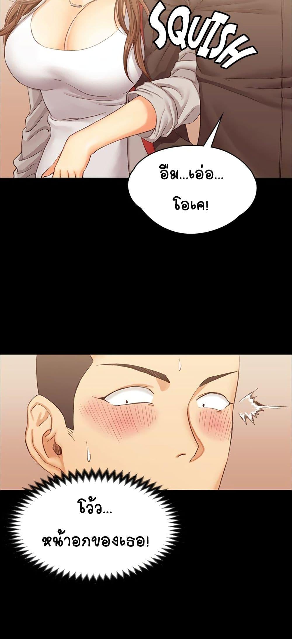 Doujin-Lc- อ่าน โดจิน มังฮวา เกาหลี ญี่ปุ่น จีน แปลไทย His Place ตอนที่ 1 2 3 4 5 6 7 8 9 10 11 12 13 14 ฟรี ไม่มีโฆษณา อ่าน โดจิน Manhwa เกาหลี ญี่ปุ่น จีน เรามีครบ คัดมาให้เน้นๆ โดจิน 18+ รับประกันความฟินโดย  Doujin Lc