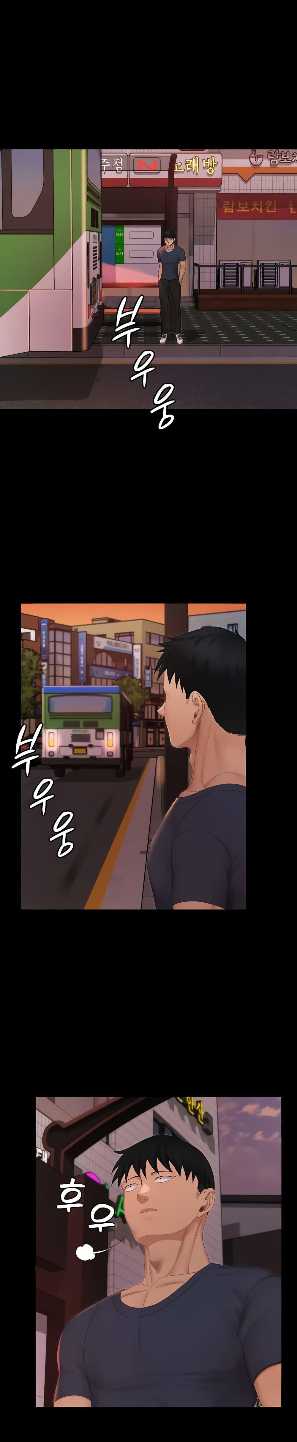 Doujin-Lc- อ่าน โดจิน มังฮวา เกาหลี ญี่ปุ่น จีน แปลไทย His Place ตอนที่ 1 2 3 4 5 6 7 8 9 10 11 12 13 14 ฟรี ไม่มีโฆษณา อ่าน โดจิน Manhwa เกาหลี ญี่ปุ่น จีน เรามีครบ คัดมาให้เน้นๆ โดจิน 18+ รับประกันความฟินโดย  Doujin Lc