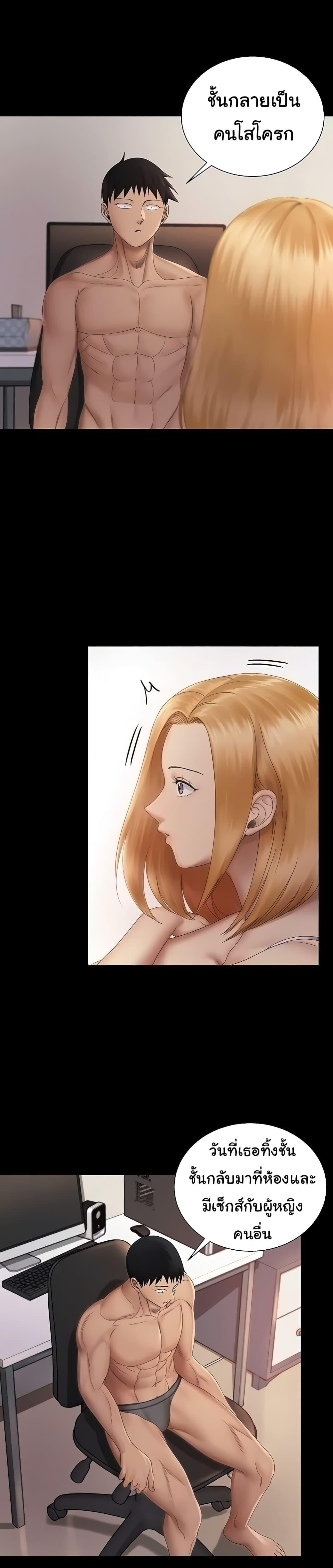 Doujin-Lc- อ่าน โดจิน มังฮวา เกาหลี ญี่ปุ่น จีน แปลไทย His Place ตอนที่ 1 2 3 4 5 6 7 8 9 10 11 12 13 14 ฟรี ไม่มีโฆษณา อ่าน โดจิน Manhwa เกาหลี ญี่ปุ่น จีน เรามีครบ คัดมาให้เน้นๆ โดจิน 18+ รับประกันความฟินโดย  Doujin Lc