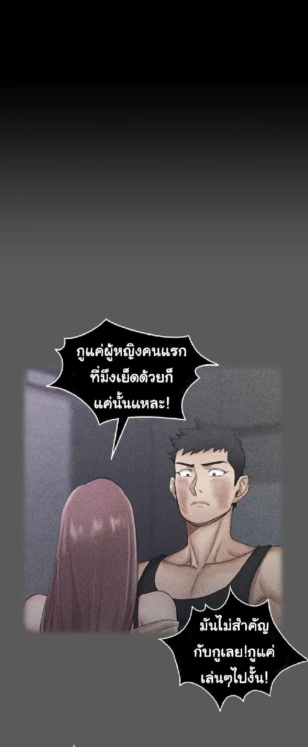 Doujin-Lc- อ่าน โดจิน มังฮวา เกาหลี ญี่ปุ่น จีน แปลไทย His Place ตอนที่ 1 2 3 4 5 6 7 8 9 10 11 12 13 14 ฟรี ไม่มีโฆษณา อ่าน โดจิน Manhwa เกาหลี ญี่ปุ่น จีน เรามีครบ คัดมาให้เน้นๆ โดจิน 18+ รับประกันความฟินโดย  Doujin Lc
