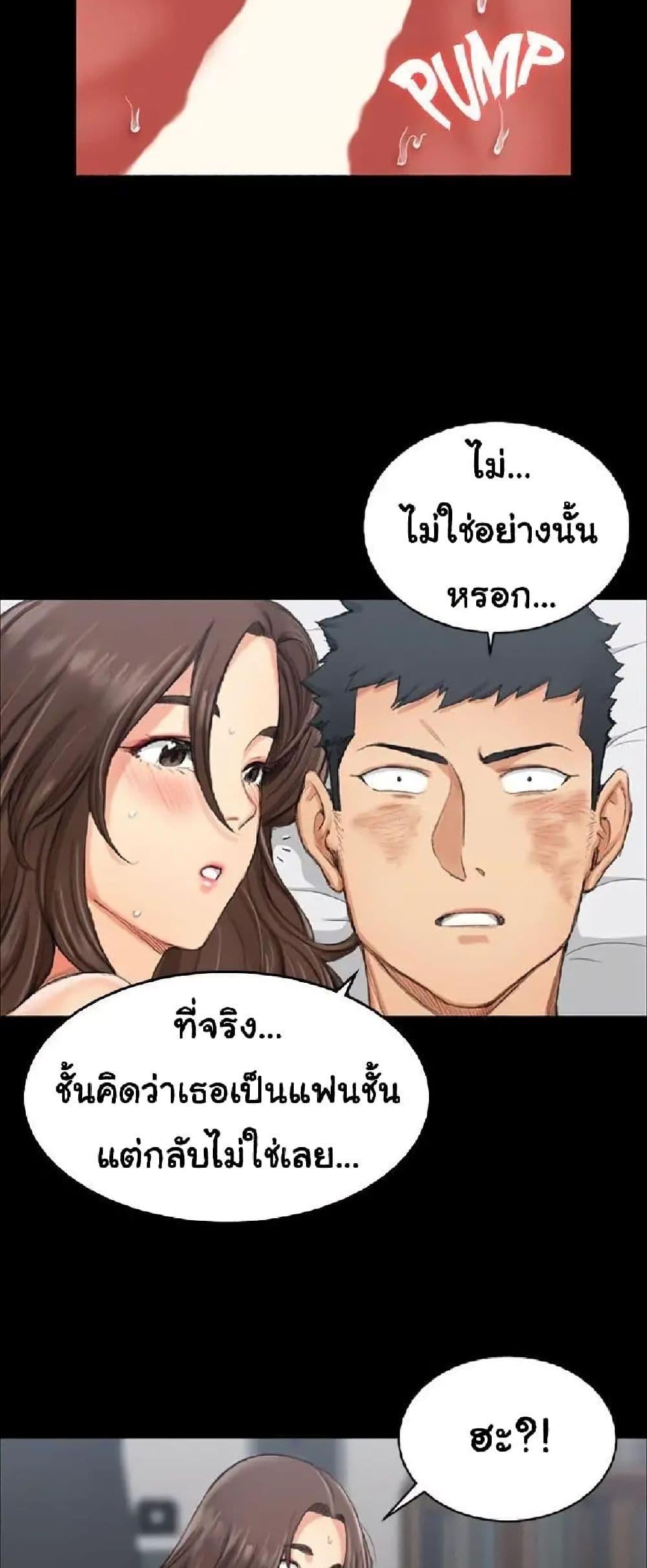 Doujin-Lc- อ่าน โดจิน มังฮวา เกาหลี ญี่ปุ่น จีน แปลไทย His Place ตอนที่ 1 2 3 4 5 6 7 8 9 10 11 12 13 14 ฟรี ไม่มีโฆษณา อ่าน โดจิน Manhwa เกาหลี ญี่ปุ่น จีน เรามีครบ คัดมาให้เน้นๆ โดจิน 18+ รับประกันความฟินโดย  Doujin Lc