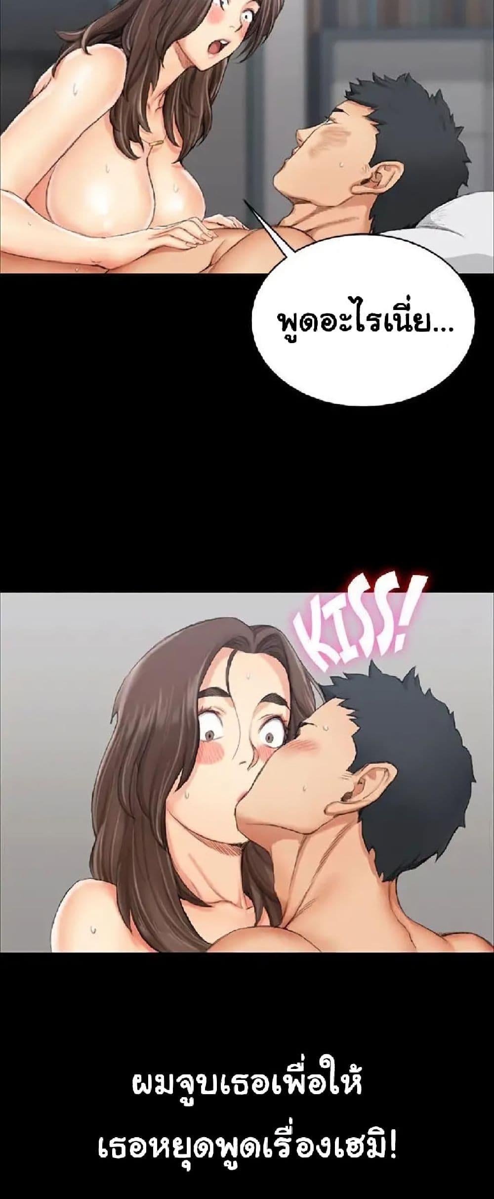 Doujin-Lc- อ่าน โดจิน มังฮวา เกาหลี ญี่ปุ่น จีน แปลไทย His Place ตอนที่ 1 2 3 4 5 6 7 8 9 10 11 12 13 14 ฟรี ไม่มีโฆษณา อ่าน โดจิน Manhwa เกาหลี ญี่ปุ่น จีน เรามีครบ คัดมาให้เน้นๆ โดจิน 18+ รับประกันความฟินโดย  Doujin Lc