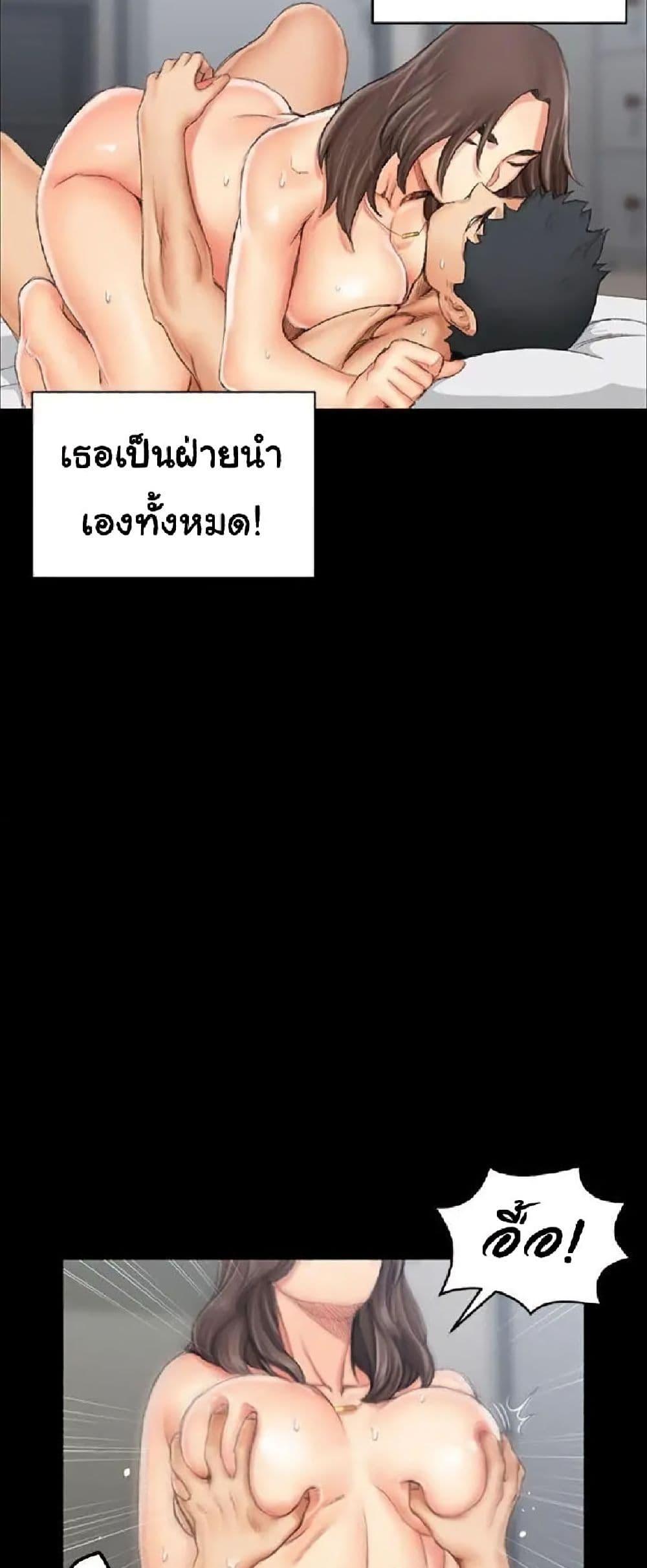Doujin-Lc- อ่าน โดจิน มังฮวา เกาหลี ญี่ปุ่น จีน แปลไทย His Place ตอนที่ 1 2 3 4 5 6 7 8 9 10 11 12 13 14 ฟรี ไม่มีโฆษณา อ่าน โดจิน Manhwa เกาหลี ญี่ปุ่น จีน เรามีครบ คัดมาให้เน้นๆ โดจิน 18+ รับประกันความฟินโดย  Doujin Lc