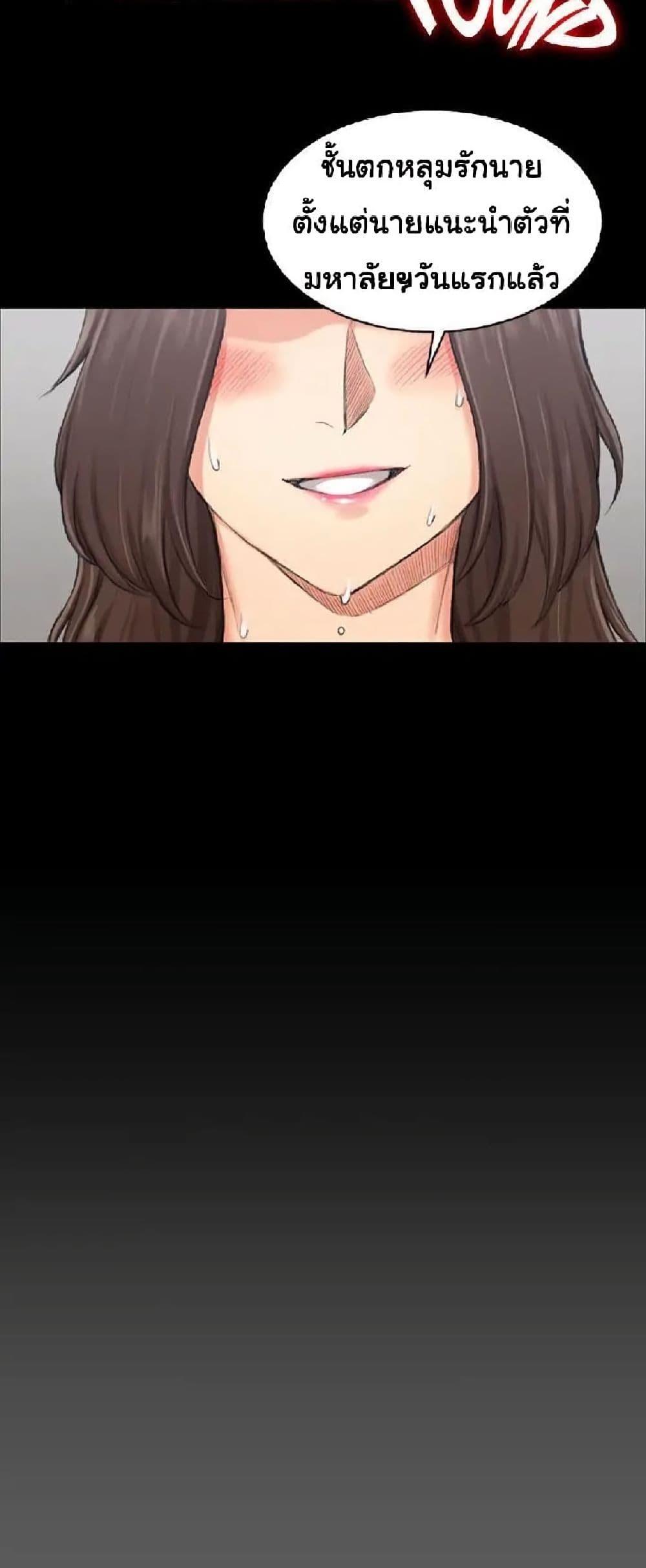 Doujin-Lc- อ่าน โดจิน มังฮวา เกาหลี ญี่ปุ่น จีน แปลไทย His Place ตอนที่ 1 2 3 4 5 6 7 8 9 10 11 12 13 14 ฟรี ไม่มีโฆษณา อ่าน โดจิน Manhwa เกาหลี ญี่ปุ่น จีน เรามีครบ คัดมาให้เน้นๆ โดจิน 18+ รับประกันความฟินโดย  Doujin Lc