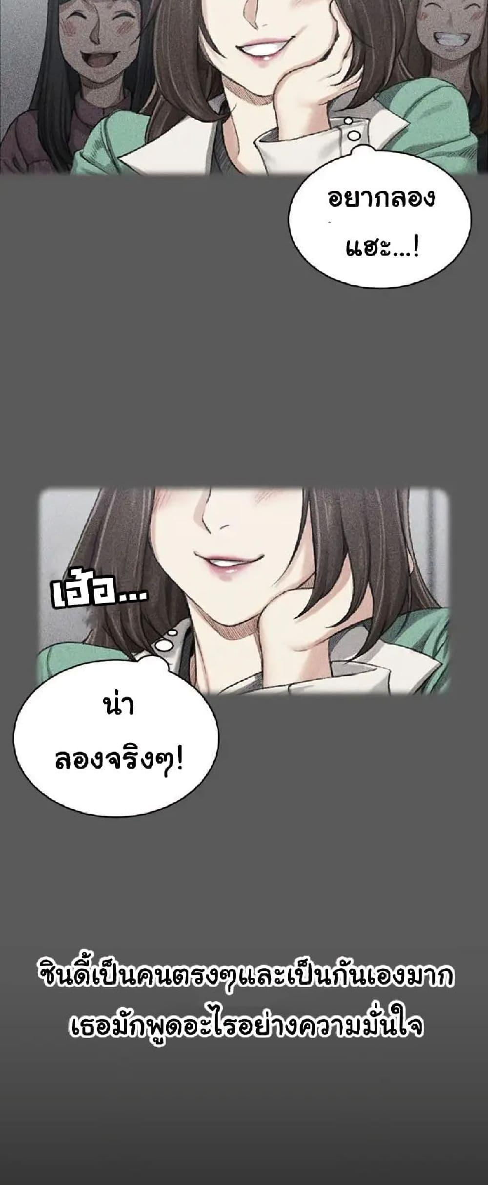 Doujin-Lc- อ่าน โดจิน มังฮวา เกาหลี ญี่ปุ่น จีน แปลไทย His Place ตอนที่ 1 2 3 4 5 6 7 8 9 10 11 12 13 14 ฟรี ไม่มีโฆษณา อ่าน โดจิน Manhwa เกาหลี ญี่ปุ่น จีน เรามีครบ คัดมาให้เน้นๆ โดจิน 18+ รับประกันความฟินโดย  Doujin Lc