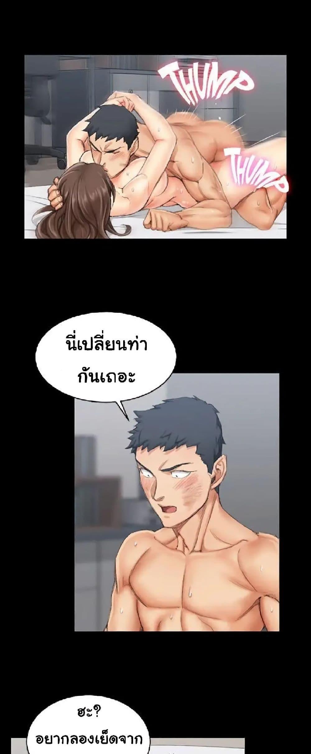 Doujin-Lc- อ่าน โดจิน มังฮวา เกาหลี ญี่ปุ่น จีน แปลไทย His Place ตอนที่ 1 2 3 4 5 6 7 8 9 10 11 12 13 14 ฟรี ไม่มีโฆษณา อ่าน โดจิน Manhwa เกาหลี ญี่ปุ่น จีน เรามีครบ คัดมาให้เน้นๆ โดจิน 18+ รับประกันความฟินโดย  Doujin Lc