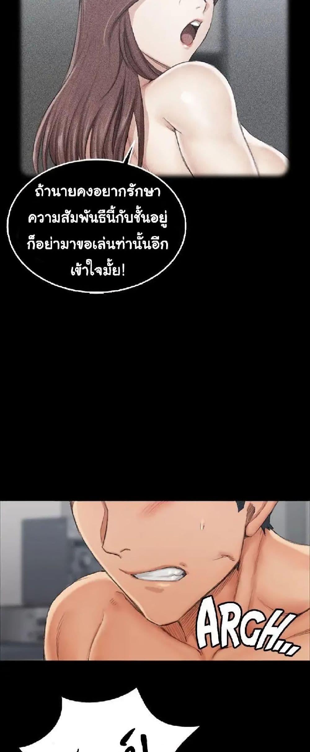 Doujin-Lc- อ่าน โดจิน มังฮวา เกาหลี ญี่ปุ่น จีน แปลไทย His Place ตอนที่ 1 2 3 4 5 6 7 8 9 10 11 12 13 14 ฟรี ไม่มีโฆษณา อ่าน โดจิน Manhwa เกาหลี ญี่ปุ่น จีน เรามีครบ คัดมาให้เน้นๆ โดจิน 18+ รับประกันความฟินโดย  Doujin Lc