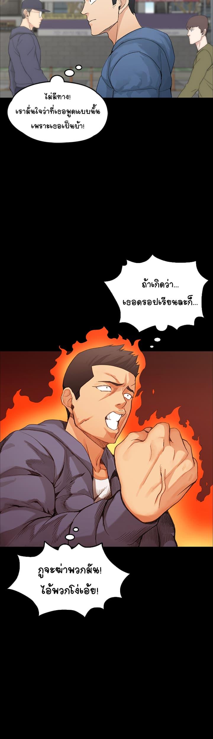 Doujin-Lc- อ่าน โดจิน มังฮวา เกาหลี ญี่ปุ่น จีน แปลไทย His Place ตอนที่ 1 2 3 4 5 6 7 8 9 10 11 12 13 14 ฟรี ไม่มีโฆษณา อ่าน โดจิน Manhwa เกาหลี ญี่ปุ่น จีน เรามีครบ คัดมาให้เน้นๆ โดจิน 18+ รับประกันความฟินโดย  Doujin Lc