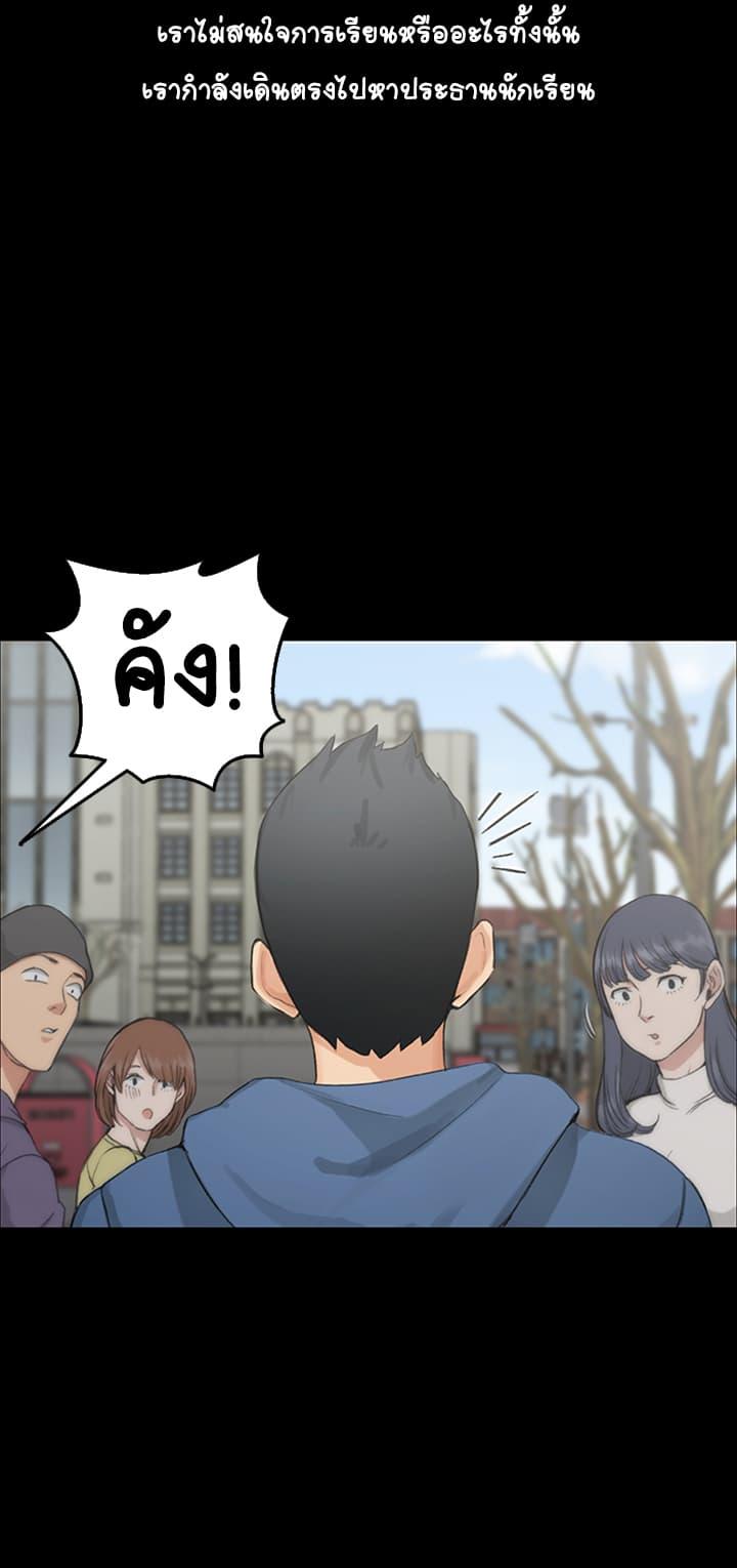 Doujin-Lc- อ่าน โดจิน มังฮวา เกาหลี ญี่ปุ่น จีน แปลไทย His Place ตอนที่ 1 2 3 4 5 6 7 8 9 10 11 12 13 14 ฟรี ไม่มีโฆษณา อ่าน โดจิน Manhwa เกาหลี ญี่ปุ่น จีน เรามีครบ คัดมาให้เน้นๆ โดจิน 18+ รับประกันความฟินโดย  Doujin Lc