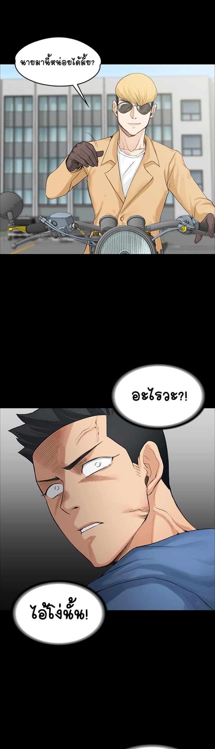 Doujin-Lc- อ่าน โดจิน มังฮวา เกาหลี ญี่ปุ่น จีน แปลไทย His Place ตอนที่ 1 2 3 4 5 6 7 8 9 10 11 12 13 14 ฟรี ไม่มีโฆษณา อ่าน โดจิน Manhwa เกาหลี ญี่ปุ่น จีน เรามีครบ คัดมาให้เน้นๆ โดจิน 18+ รับประกันความฟินโดย  Doujin Lc