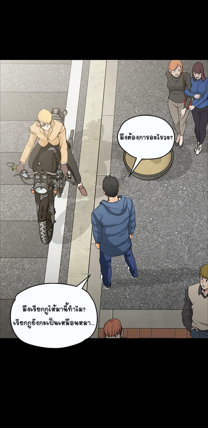 Doujin-Lc- อ่าน โดจิน มังฮวา เกาหลี ญี่ปุ่น จีน แปลไทย His Place ตอนที่ 1 2 3 4 5 6 7 8 9 10 11 12 13 14 ฟรี ไม่มีโฆษณา อ่าน โดจิน Manhwa เกาหลี ญี่ปุ่น จีน เรามีครบ คัดมาให้เน้นๆ โดจิน 18+ รับประกันความฟินโดย  Doujin Lc