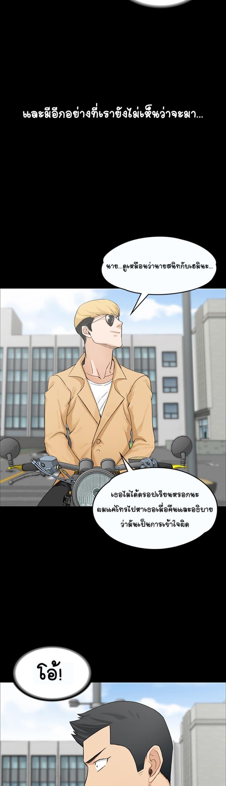 Doujin-Lc- อ่าน โดจิน มังฮวา เกาหลี ญี่ปุ่น จีน แปลไทย His Place ตอนที่ 1 2 3 4 5 6 7 8 9 10 11 12 13 14 ฟรี ไม่มีโฆษณา อ่าน โดจิน Manhwa เกาหลี ญี่ปุ่น จีน เรามีครบ คัดมาให้เน้นๆ โดจิน 18+ รับประกันความฟินโดย  Doujin Lc