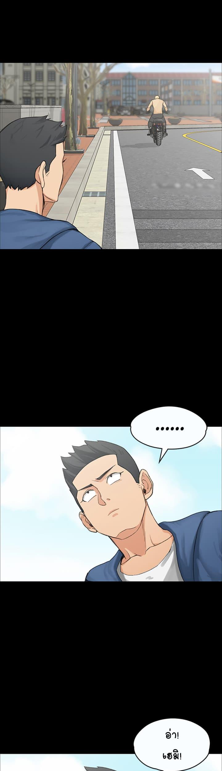 Doujin-Lc- อ่าน โดจิน มังฮวา เกาหลี ญี่ปุ่น จีน แปลไทย His Place ตอนที่ 1 2 3 4 5 6 7 8 9 10 11 12 13 14 ฟรี ไม่มีโฆษณา อ่าน โดจิน Manhwa เกาหลี ญี่ปุ่น จีน เรามีครบ คัดมาให้เน้นๆ โดจิน 18+ รับประกันความฟินโดย  Doujin Lc